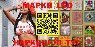 марихуана Балашиха