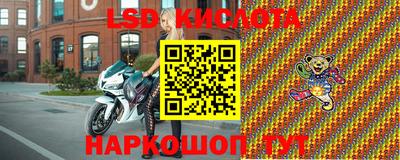 индика Волжск