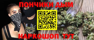 МДМА Волжский