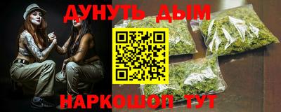 МДМА Волжский