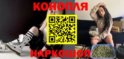 МДМА Волжский