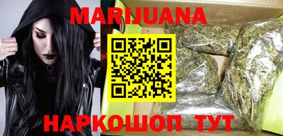 МДМА Волжский