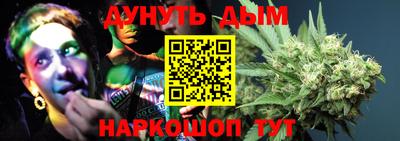 герыч Волгодонск