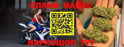 герыч Волгодонск