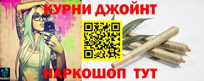герыч Волгодонск