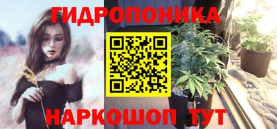 МДМА Волжский