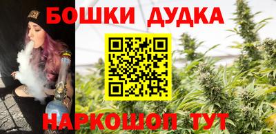 MDMA Premium VHQ Кандалакша