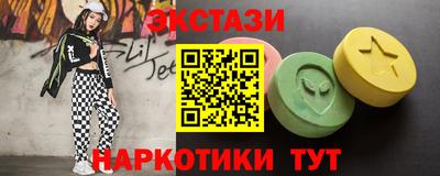 герыч Волгодонск