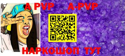 марихуана Балашиха