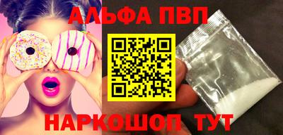 МДМА Волжский