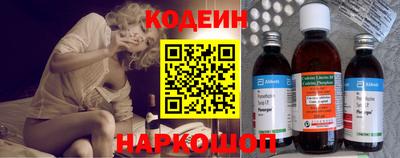 герыч Волгодонск