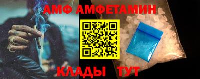 МДМА Волжский