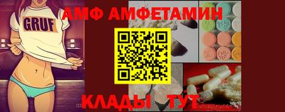 индика Волжск