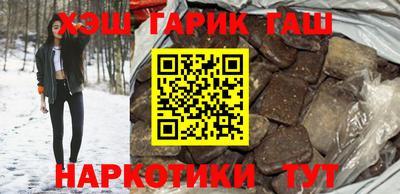 экстази Балаково