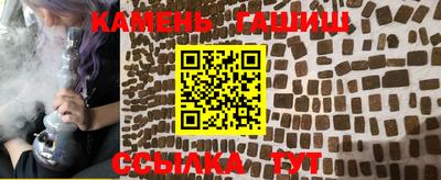 индика Волжск