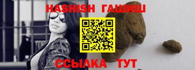 МДМА Волжский