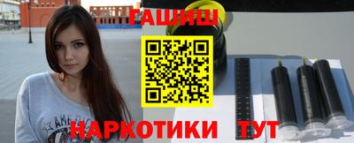 индика Волжск