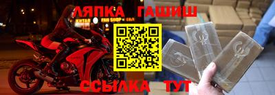 экстази Балаково