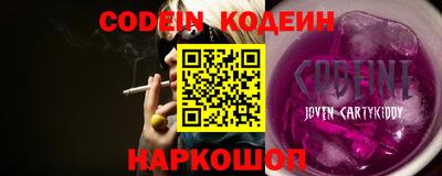 МДМА Волжский