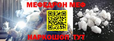 индика Волжск