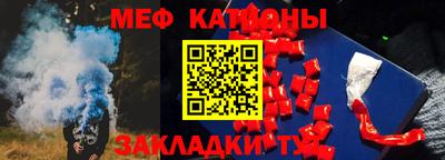 марихуана Балашиха