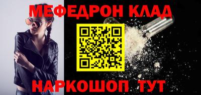 марихуана Балашиха