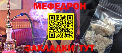 марихуана Балашиха