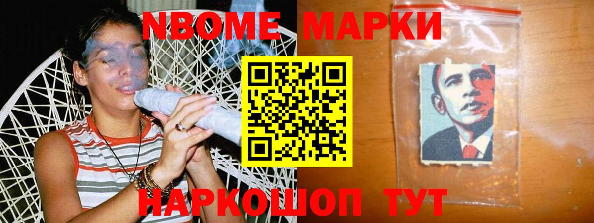 Лсд 25 экстази ecstasy Домодедово